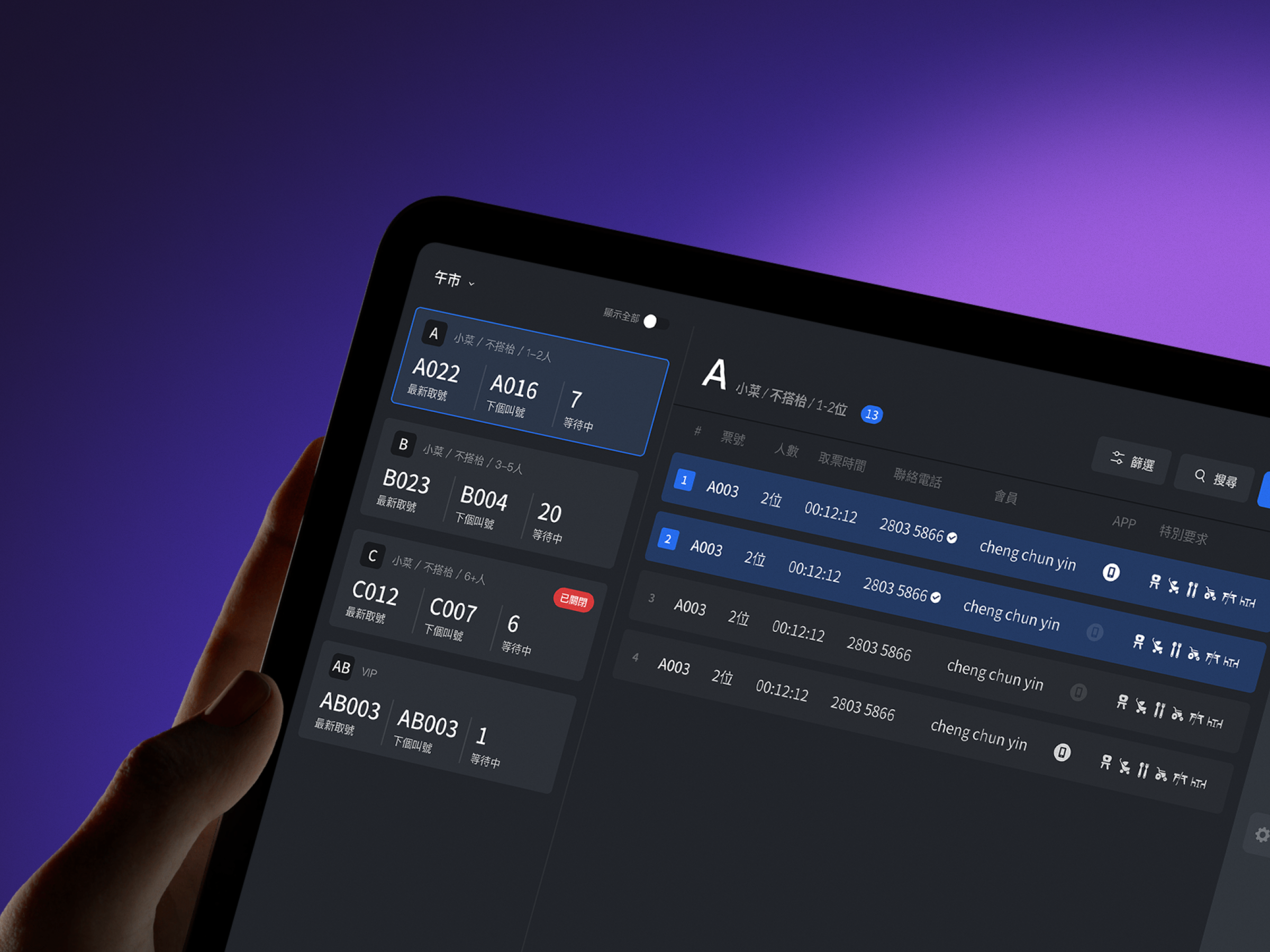 Mockup of the Delivery Operations Platform, showing a B2B SaaS logistics tablet interface for managing and dispatching restaurant orders.